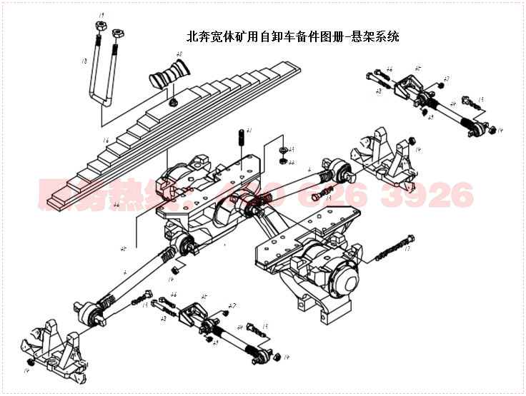 北奔配件/北奔重卡汽车配件/北奔汽车 北奔新闻 > 北奔宽体矿用自卸车